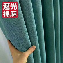 马驹桥窗帘定做通州马驹桥附近窗帘定制安装图片