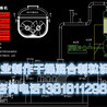 双轴桨叶式工业污泥干燥机生产厂家