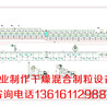 销售冠军产品DW1.8X38氧化铁红带式干燥机，诚信推荐颜料干燥机