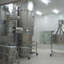 实验室小型高效湿法制粒机GHL51015经济实惠