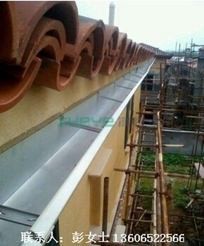 房屋高层落水管、成品外檐沟、PVC/铝合金彩色雨落水管