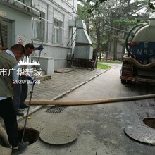 北京林盛瑞发疏通清洗全程服务疏通管道下水道厨房管道改造