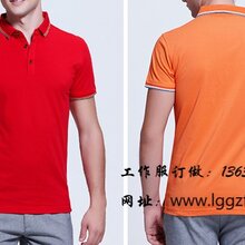 坑梓厂服专业订做坪山工作服工衣定做职业装衬衣量身定码T恤图片