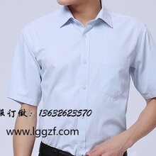 惠州惠阳员工工作服订做厂家淡水厂服工衣制衣厂来图打版图片