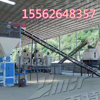 山东产量3吨颗粒机设备成套木屑造粒机成套生产线可分期