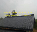 河南郑州PVC树脂瓦厂家-凉亭屋面装饰用树脂小青瓦图片