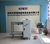 SMT周边设备生产厂家低价批发