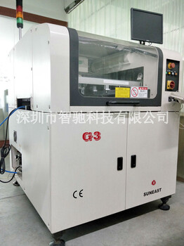 日东G3全自动锡膏印刷机