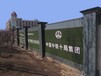 预制围墙多少钱一米，天津康事达预制围墙告诉你。