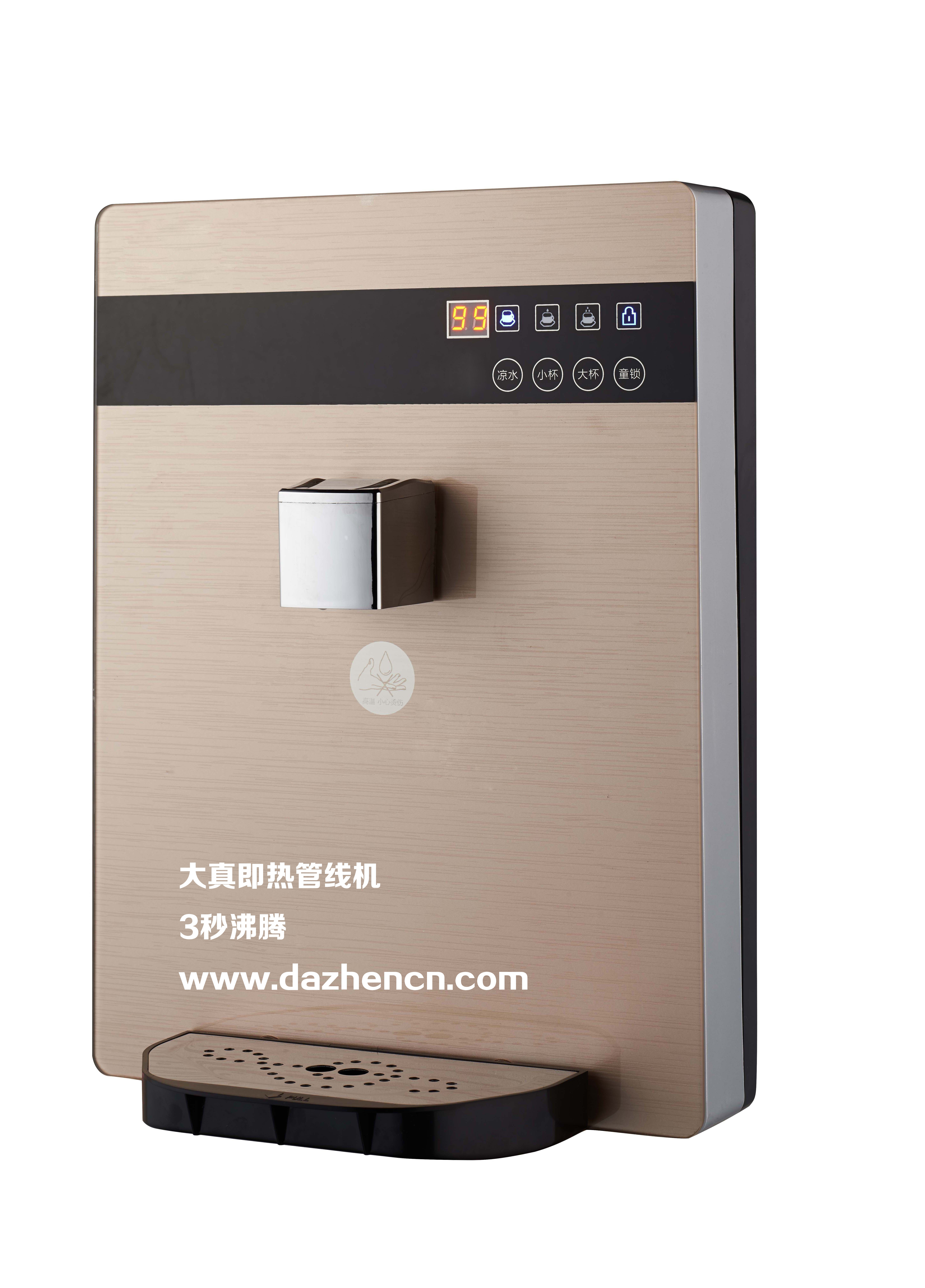 清清管线机