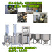 滨州全自动豆腐皮机生产厂家,制作生产豆腐皮的设备多少钱一套
