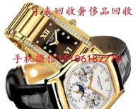 宁波回收朗格手表宁波名表回收关于手表的介绍图片4
