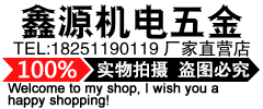 苏州市安素流体科技有限公司