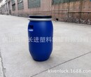 大量供应25L蓝色铁箍桶,25L开口涂料桶,25L新款铁箍桶图片