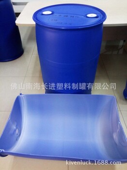 大量供应200L双层桶,200L塑料双层桶,200L双层塑料桶