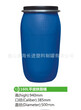 塑料桶生产厂家供应新款160L平底铁箍桶,160L铁箍新款桶