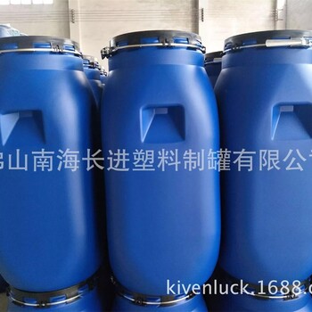 生产塑料桶厂家供应110L铁箍桶,110KG开口桶,110L化工桶