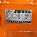 XLA-50-4B侧板振动电机招商信息