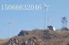西藏昌都晟成2000w风力发电机家用220V小型风力发电机2千瓦纯铜绕组铝合金外壳图片3