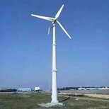 西藏昌都晟成2000w风力发电机家用220V小型风力发电机2千瓦纯铜绕组铝合金外壳图片0
