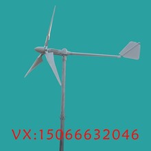 云南昭通厂家5000w家用风力发电机永磁风力发机铸铁外壳