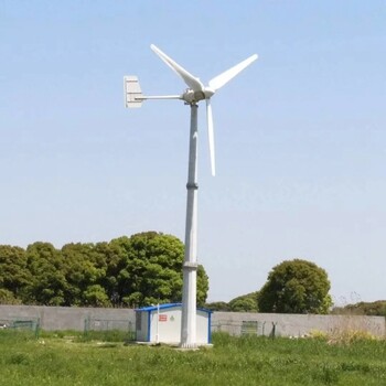 冬季30KW风力发电机大型风力取暖设备厂家供应水平轴风力发电机