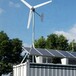 300W微型风力发电机甘肃风力发电机厂批发供应微风发电铜线绕组