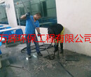 江阴市污水管道疏通图片