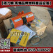 60kg东星气动平衡器,韩国原装正品,焊装车间用气动平衡器