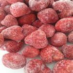 冷冻草莓（东莞中山）3吨起可送货