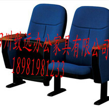直销酒店会所四川知名礼堂椅厂平价出售成都排椅厂家礼堂椅机场椅等系列产品