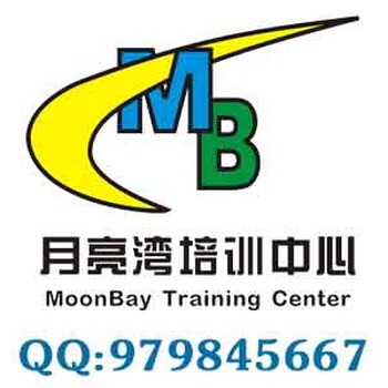 深圳松岗暑假网站运营培训_只需来月亮湾,就业不是问题