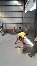 祥焕砼混凝土地面硬化剂,天津砼硬化剂厂家直供图片