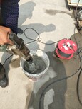 祥焕砼环氧砂浆,天津路面修补砂浆图片1