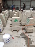 徐州剪力墙混凝土保护剂,硅烷浸渍图片2