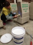 祥焕砼清水混凝土保护剂,株洲高铁混凝土保护剂图片0