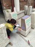祥焕砼清水混凝土保护剂,南京桥面板混凝土保护剂图片0