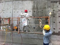 芜湖隧道混凝土保护剂,硅烷浸渍图片0