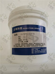 祥焕砼清水混凝土保护剂,南京桥面板混凝土保护剂图片3