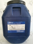 祥焕砼清水混凝土保护剂,株洲高铁混凝土保护剂图片5