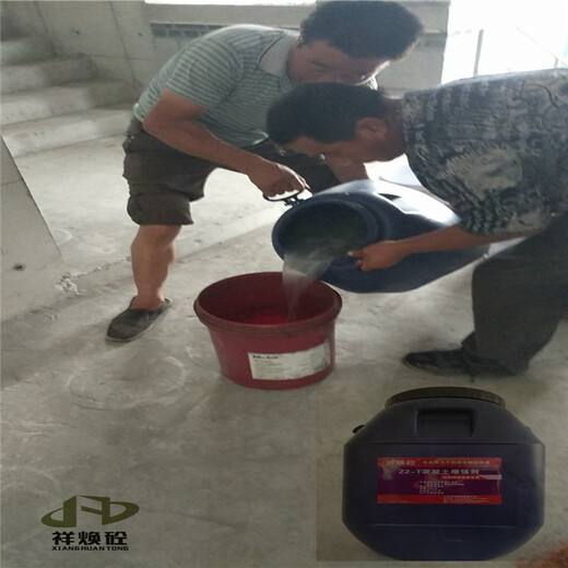 扬州混凝土增强剂操作简单,混凝土强度增强剂