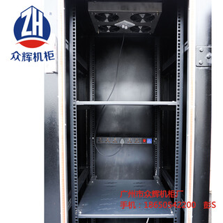批发销售众辉ZHS-G型19英寸标准屏蔽机柜现货直邮图片5