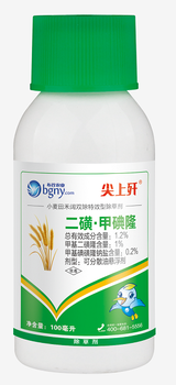 節(jié)節(jié)麥專殺除草劑尖上殲牌甲基二磺隆.甲碘隆