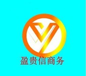 变更南宁公司费用_南宁总公司变更_南宁分公司变更代理