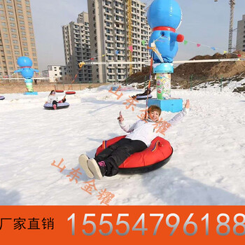 游乐转转四季旋转飞碟全液压系统雪地转转广场游乐项目