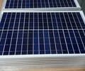 高效率90W太陽能電池板多晶12V效率18%