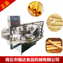 全不锈钢全自动蛋卷机好材料好设备图片