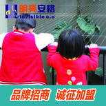 广西贺州隐形防护网铝材纳米钢丝绳图片4