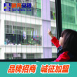 广西贺州隐形防护网铝材纳米钢丝绳图片