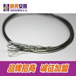 广西贺州隐形防护网铝材纳米钢丝绳图片5